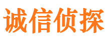 潮州外遇出轨调查取证